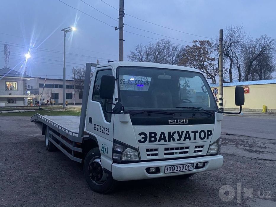 Эвакуатор, evakuator