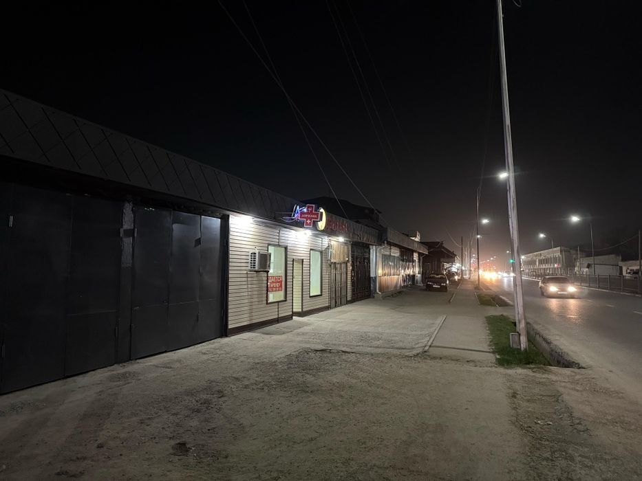 Аренда помещения