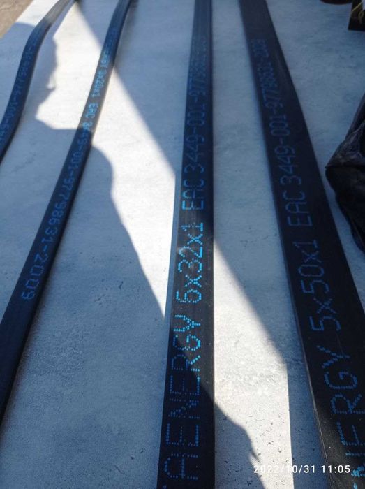 Электротехнического оборудования