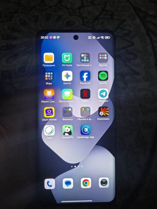 Redmi not 15  yengi