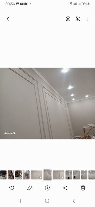 Обой Шпаклёвка жұмысы