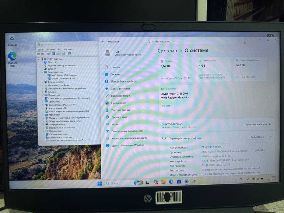 Ноутбук HP Gaming Pavilion 15-ec1026ur