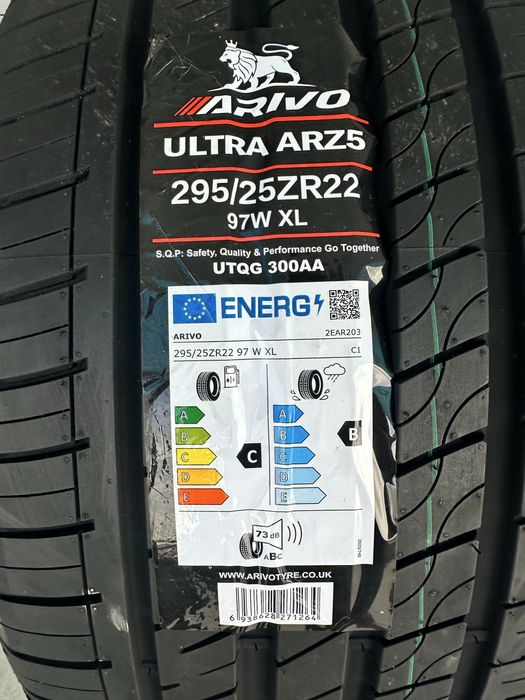 Летен спорт пакет ARIVO 255/30R22 295/25R22 БОРД 2553022 2952522