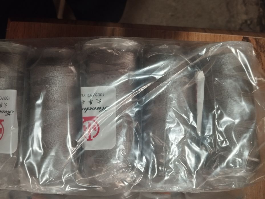 Продам шёлковое нитки