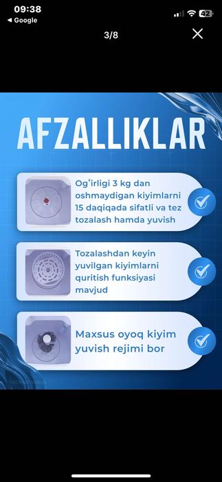 Мини кир ювиш машинаси