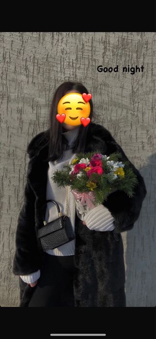 Норковая Шуба