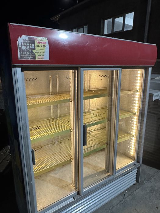 Витринный холодильник