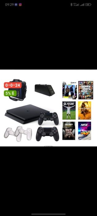 Sony playsyation 4 slim