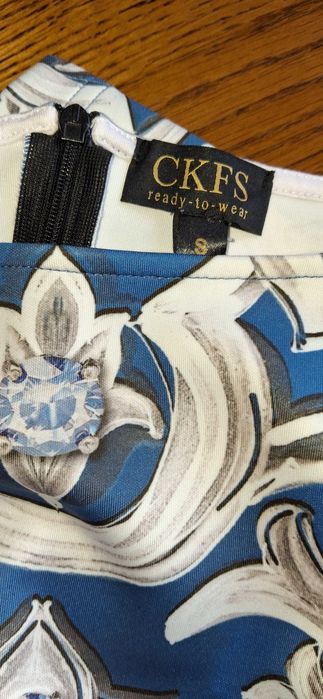 Рокля на CKFS еластична