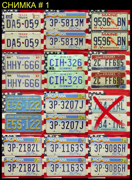 Американски Регистрационни Номера Табели USA Комплект ЧИФТ