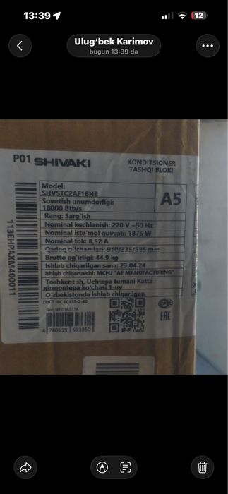 Shivaki konditsioner 18  talik