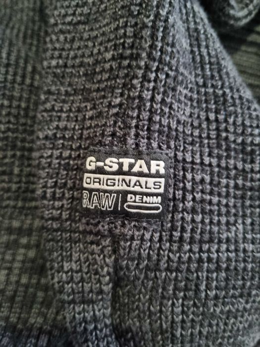 G-star raw мъжко горнище