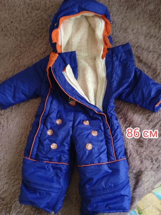 Продам не дорого