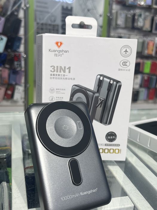 Продам классный повербанк