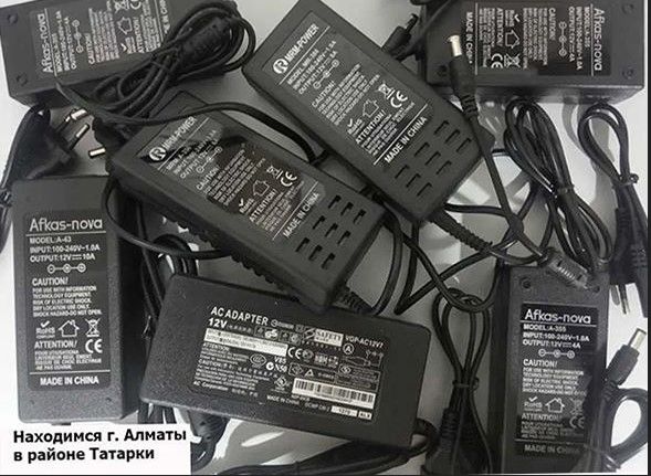 12В. 4А. Блок питания и другие есть блоки