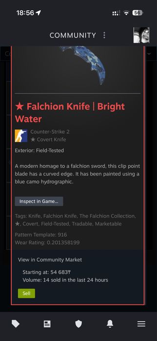 срочно продам нож кс2