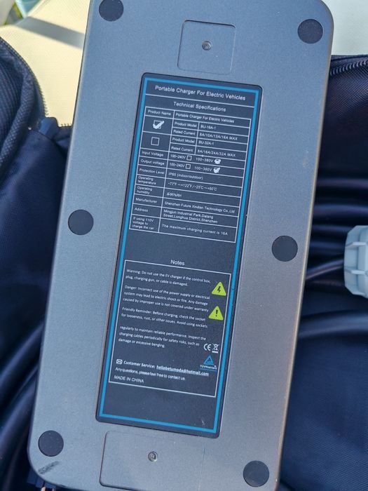 Продавам преносимо зарядно за електромобил BETUMODA  BU-16A-1