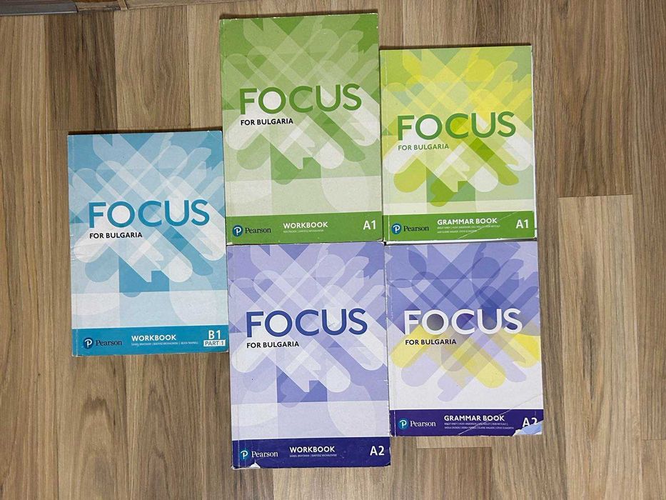 Учебна тетрадка и граматика  по английски език Focus А1, А2, B1