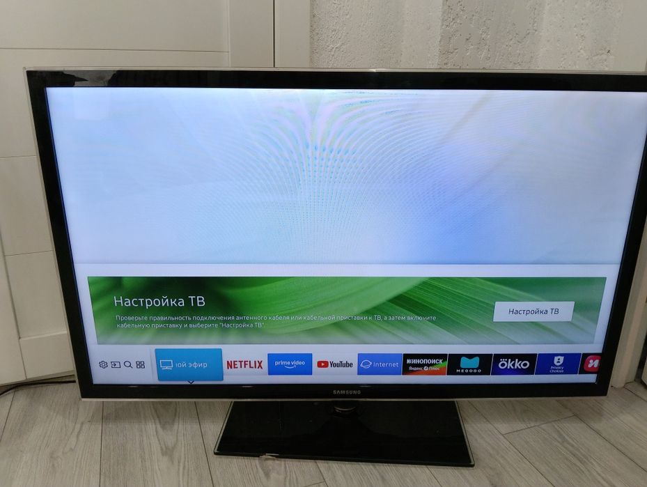 Продам большой телевизор  Samsung smartsmart