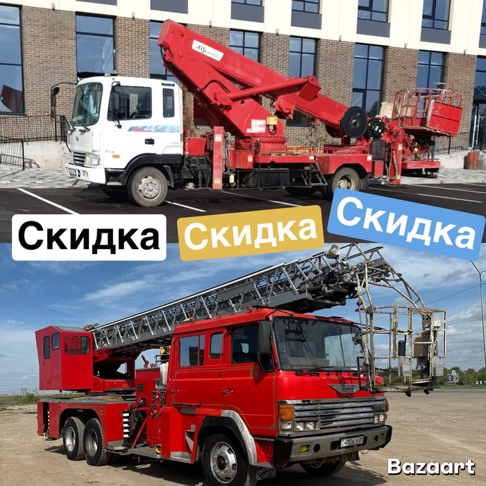 Агп, АВТОВЫШКА 16-45