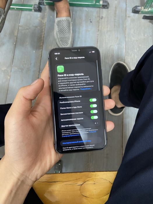iPhone 11 | 64 GB | 71%