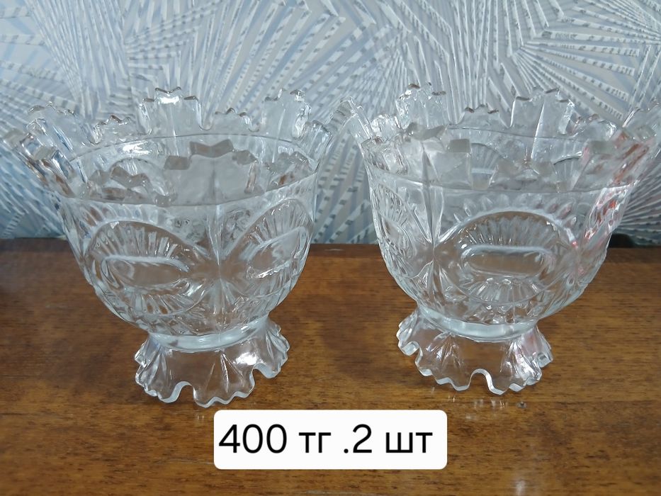 Посуда для дома ( разная)