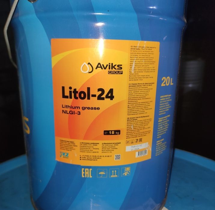 Масло м8 литол солидол насос анс 60