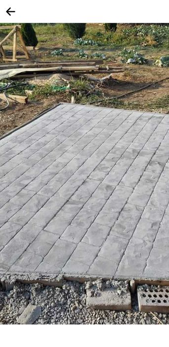 Щампован и сив бетон