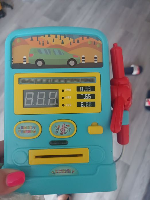 Продам пакет игрушек