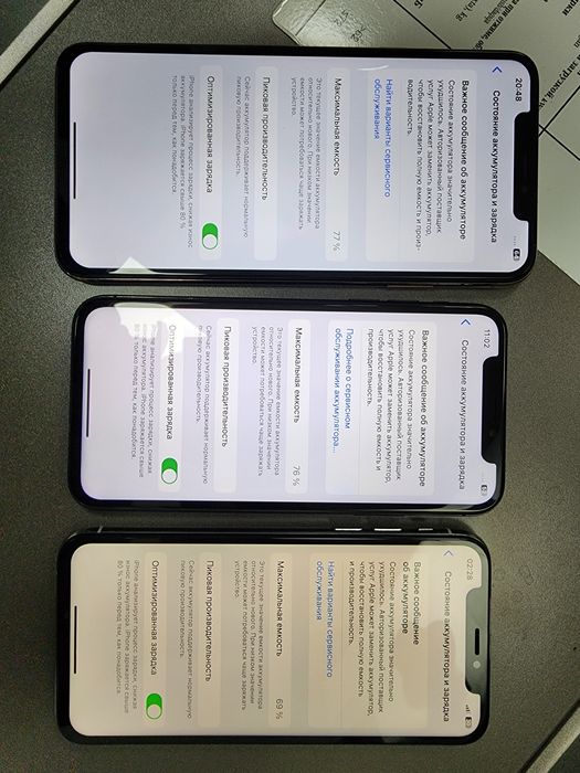 Iphone Xs Max Gold 256GB LL/A Bat 77 % Radnoy Xammayogi ishlidi