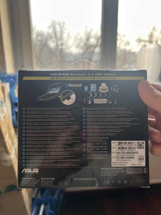 ASUS USB-BT400 — маленький USB Bluetooth-адаптер.