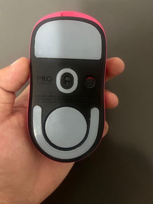 Logitech superligth 2