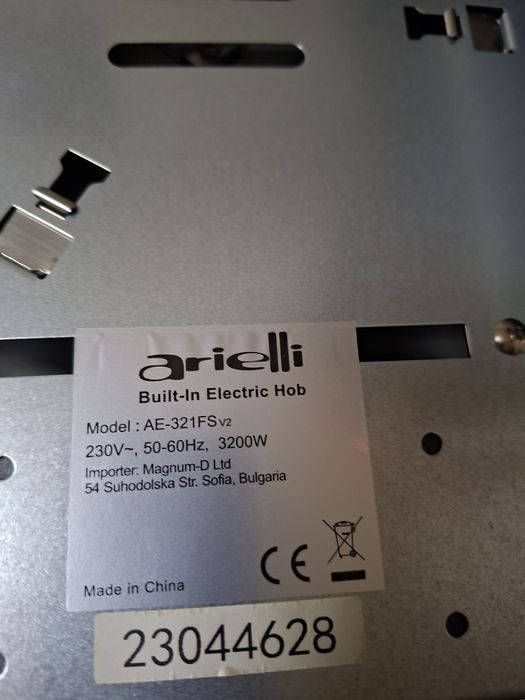 Керамичен плот 2