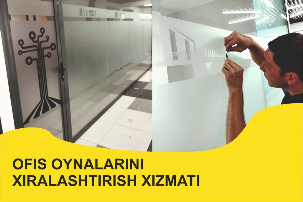 Офис туманка Танировка Ofis oynalari uchun Tumanka