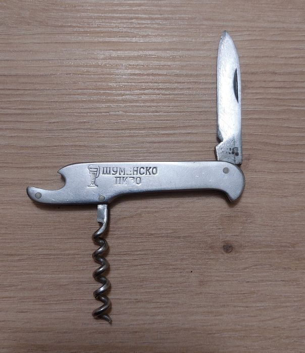 Български колекционерски ножки - Велико Търново и Шуменско пиво