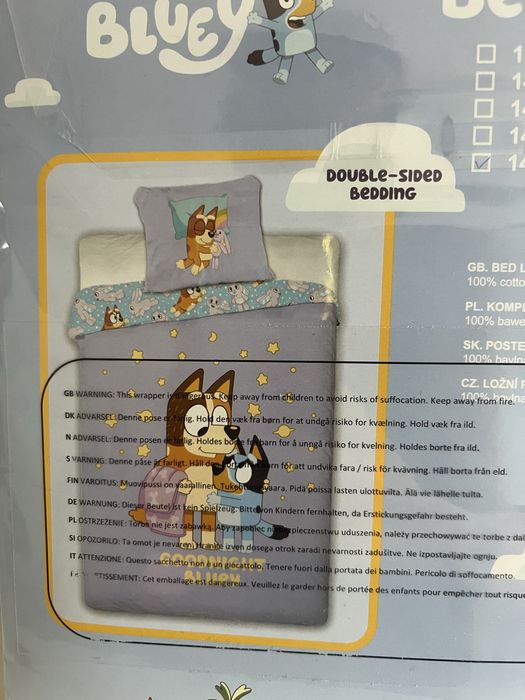 Детски спален комплект Bluey Goodnight, Блуи – спално бельо за единично легло