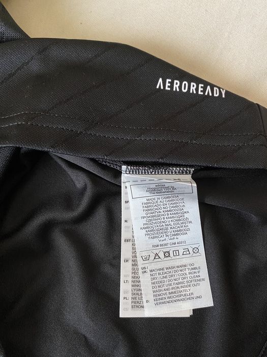 Оригинален гостуващ екип на Левски 2024 - 2025 S