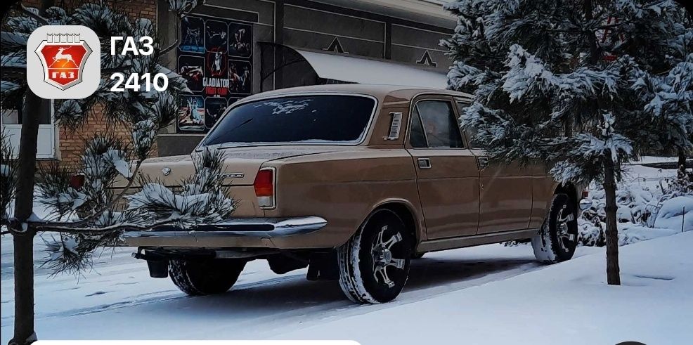 Продается машына га3 24 10