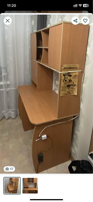 Стол письменный