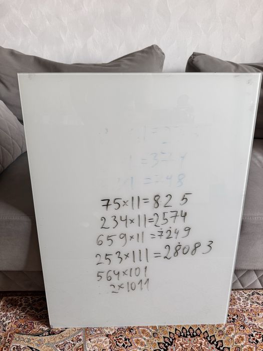 Доска стеклянная 60*80см