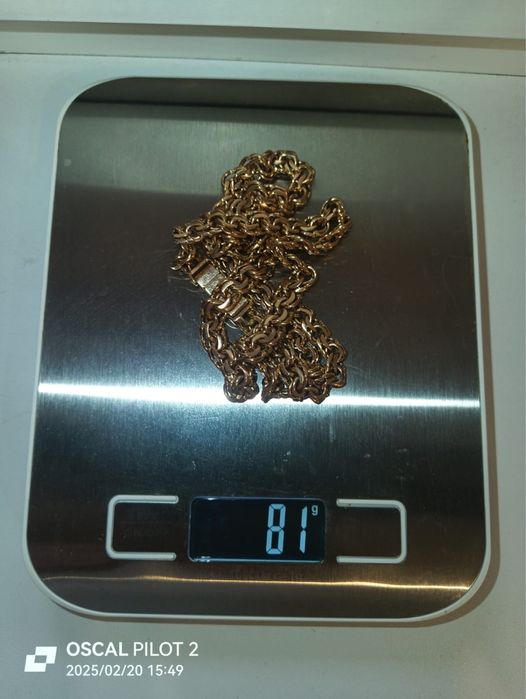 Продам золотую цепь 585 пробы