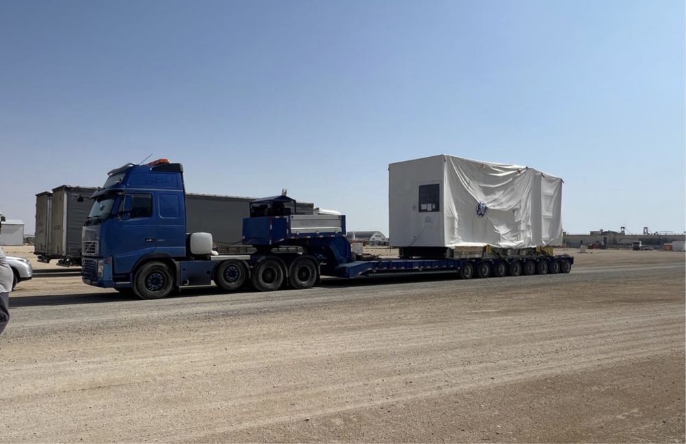 Услуги трала