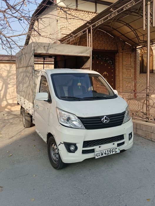 Срочно продам Чанган.