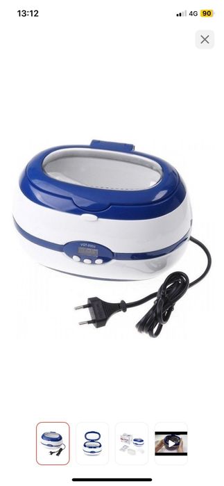 Продам стерилизатор