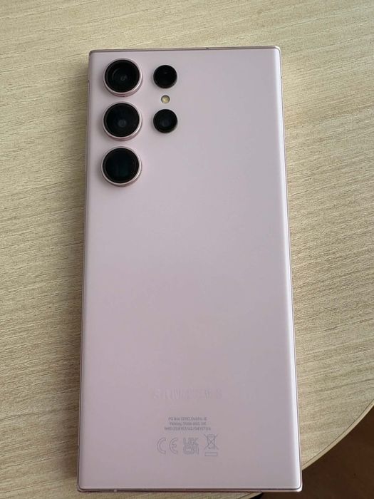 Samsung S23 Ultra Lavender