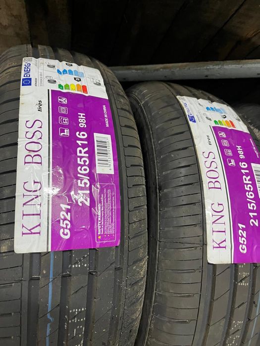 Продам новые шины 120000тг