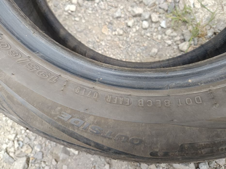 195 60 R 15NEXEN Дот 0719