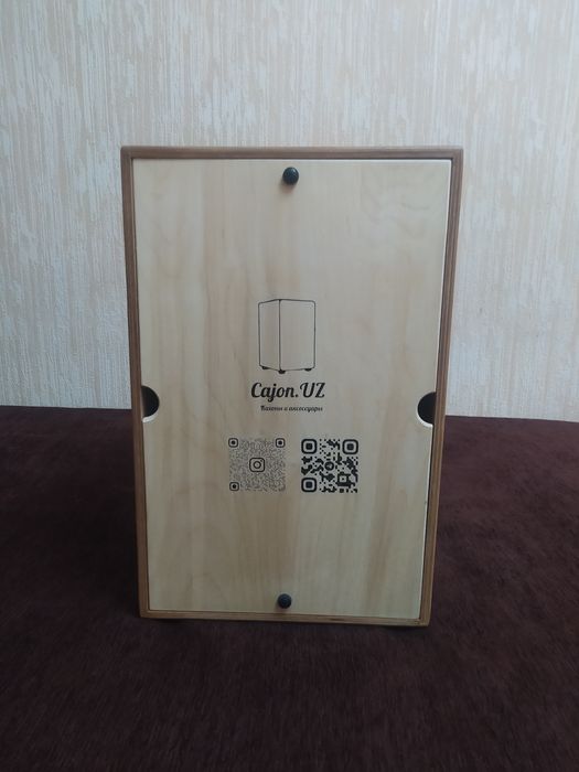 Кахон (ударный инструмент)