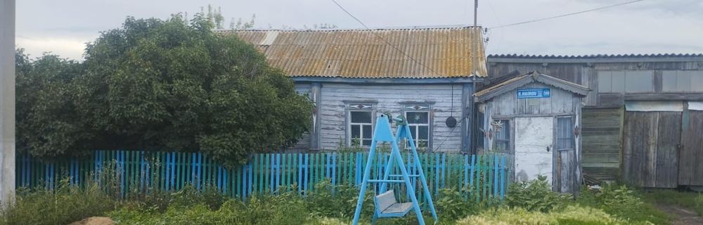 Продам деревянный дом  в с.Саумалколь