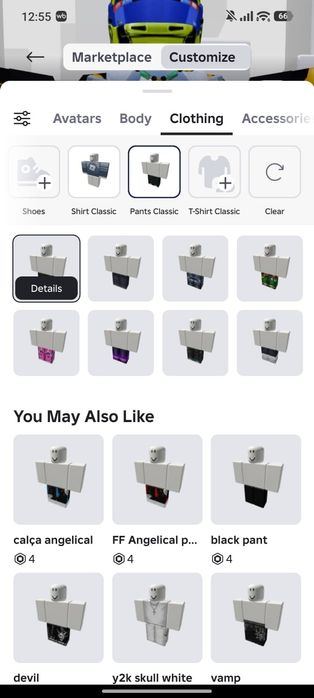 Аккаунт  Роблакс